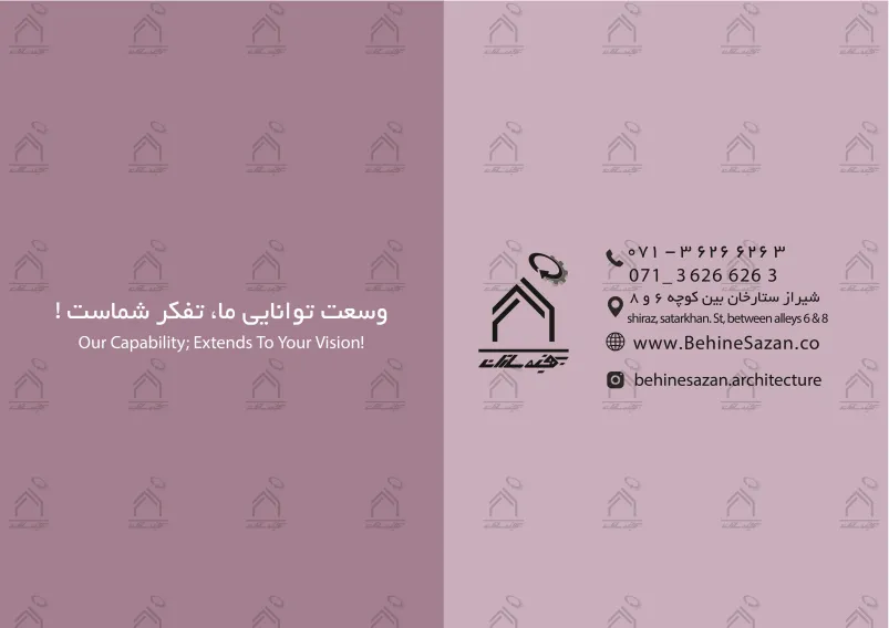 پورتفولیو طراحی و معماری گالری طلا و جواهرات