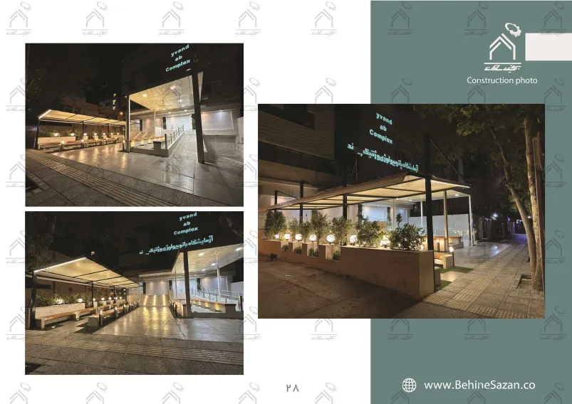 پورتفولیو طراحی و اجرای فضای خارجی آزمایشگاه پیوند