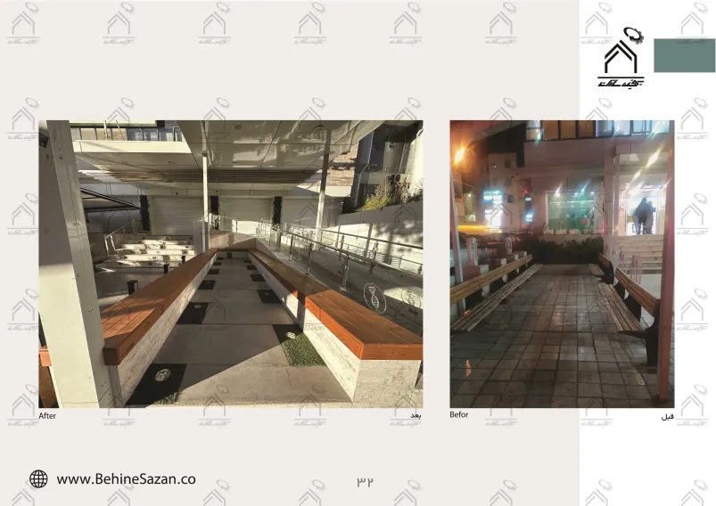 پورتفولیو طراحی و اجرای فضای خارجی آزمایشگاه پیوند