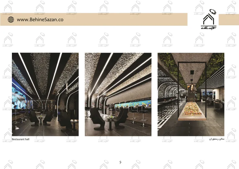 پورتفولیو طراحی و معماری داخلی رستوران