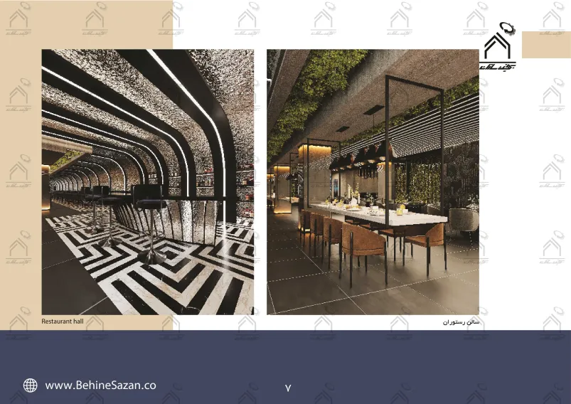 پورتفولیو طراحی و معماری داخلی رستوران