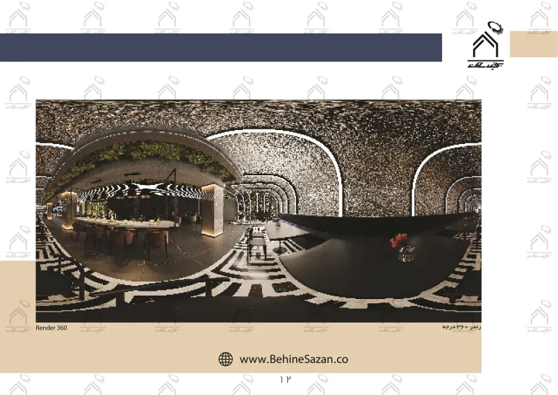 پورتفولیو طراحی و معماری داخلی رستوران