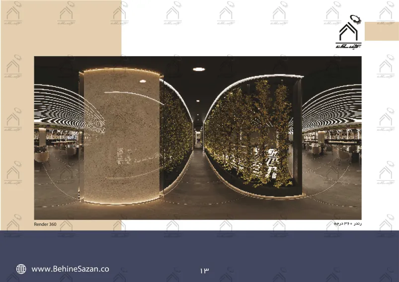 پورتفولیو طراحی و معماری داخلی رستوران