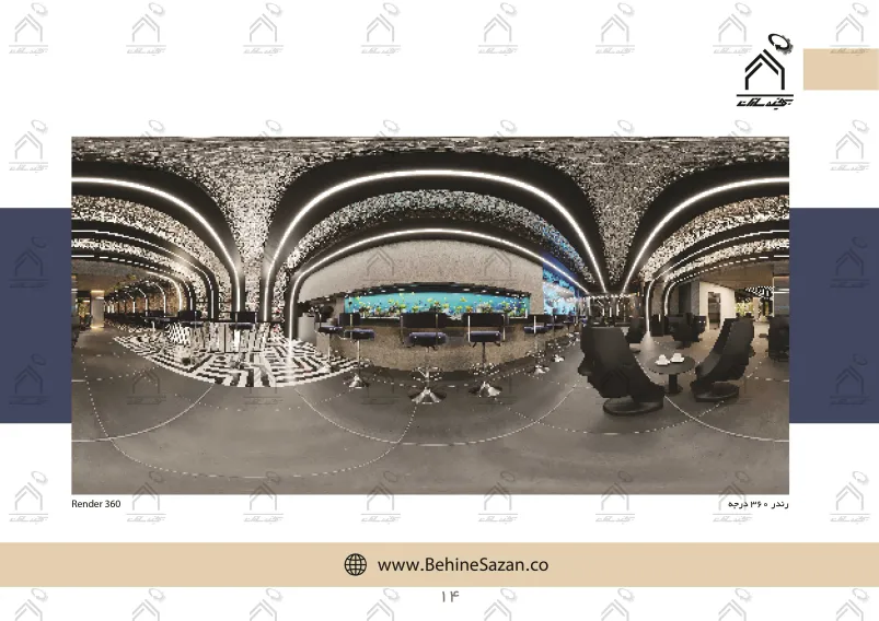 پورتفولیو طراحی و معماری داخلی رستوران