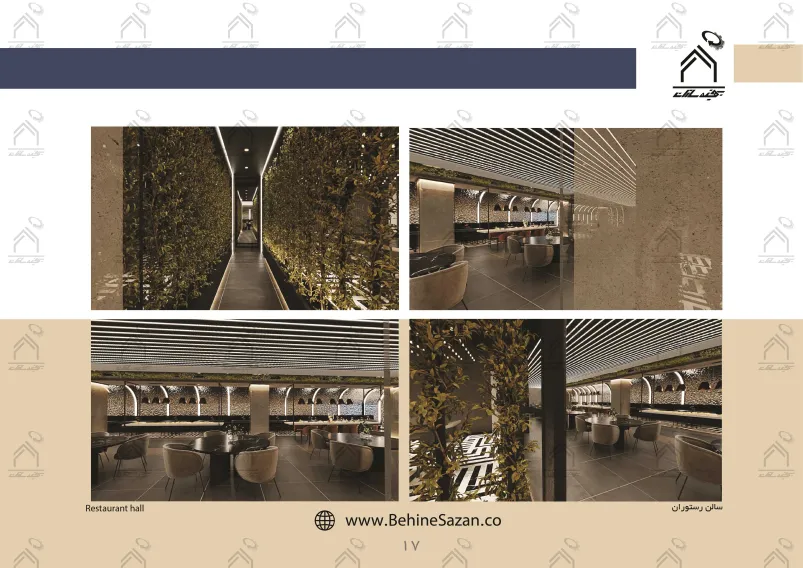 پورتفولیو طراحی و معماری داخلی رستوران