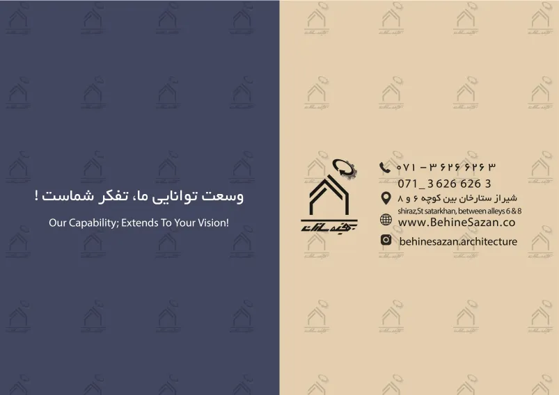 پورتفولیو طراحی و معماری داخلی رستوران