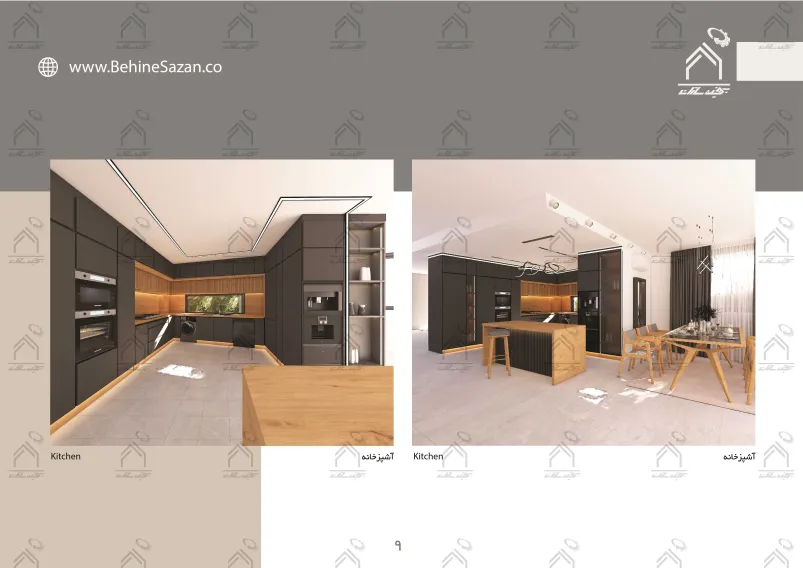 پورتفولیو طراحی و معماری دکوراسیون داخلی