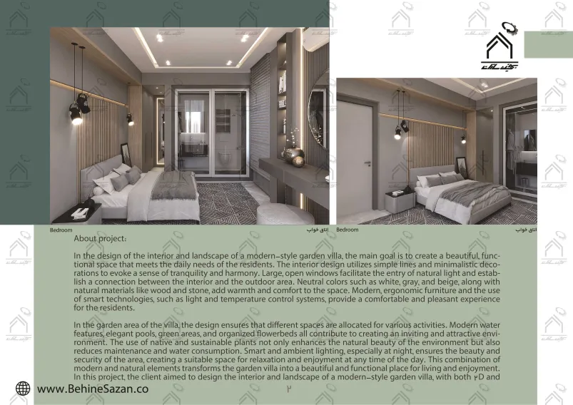 پورتفولیو طراحی و معماری باغ ویلا