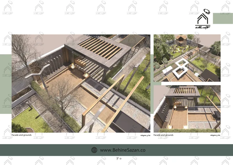 پورتفولیو طراحی و معماری باغ ویلا