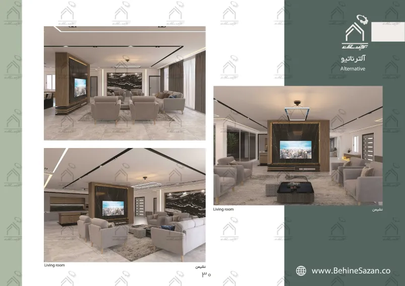 پورتفولیو طراحی و معماری باغ ویلا