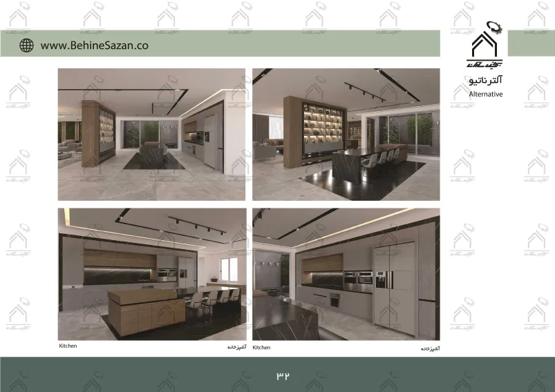 پورتفولیو طراحی و معماری باغ ویلا