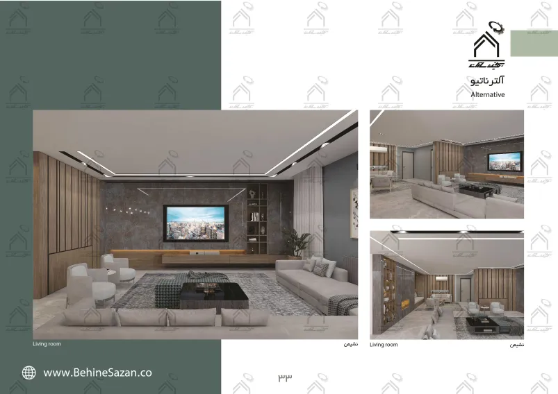 پورتفولیو طراحی و معماری باغ ویلا