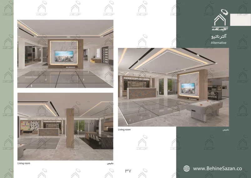 پورتفولیو طراحی و معماری باغ ویلا