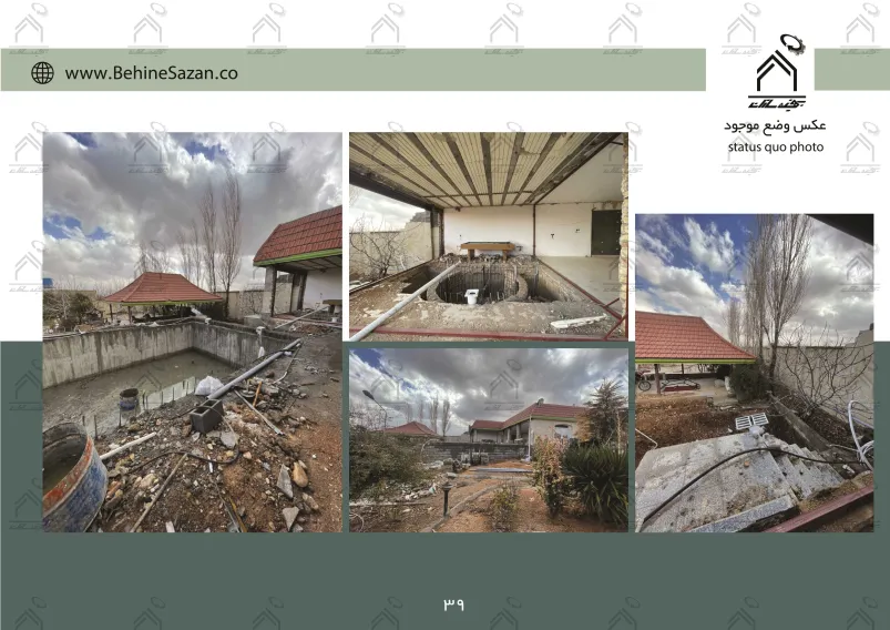 پورتفولیو طراحی و معماری باغ ویلا