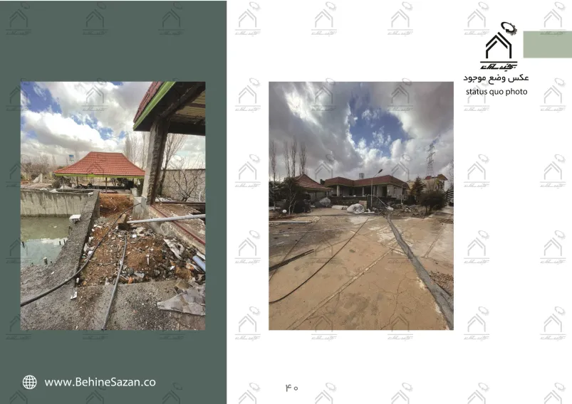 پورتفولیو طراحی و معماری باغ ویلا