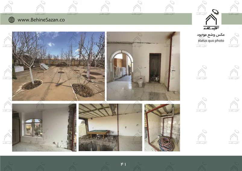 پورتفولیو طراحی و معماری باغ ویلا