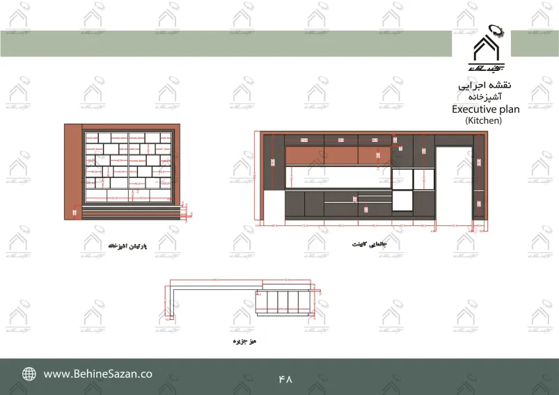 پورتفولیو طراحی و معماری باغ ویلا