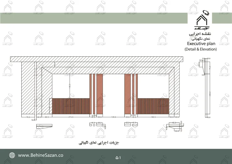 پورتفولیو طراحی و معماری باغ ویلا