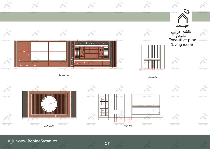 پورتفولیو طراحی و معماری باغ ویلا