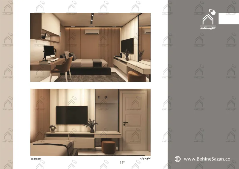 پورتفولیو طراحی و معماری دکوراسیون داخلی