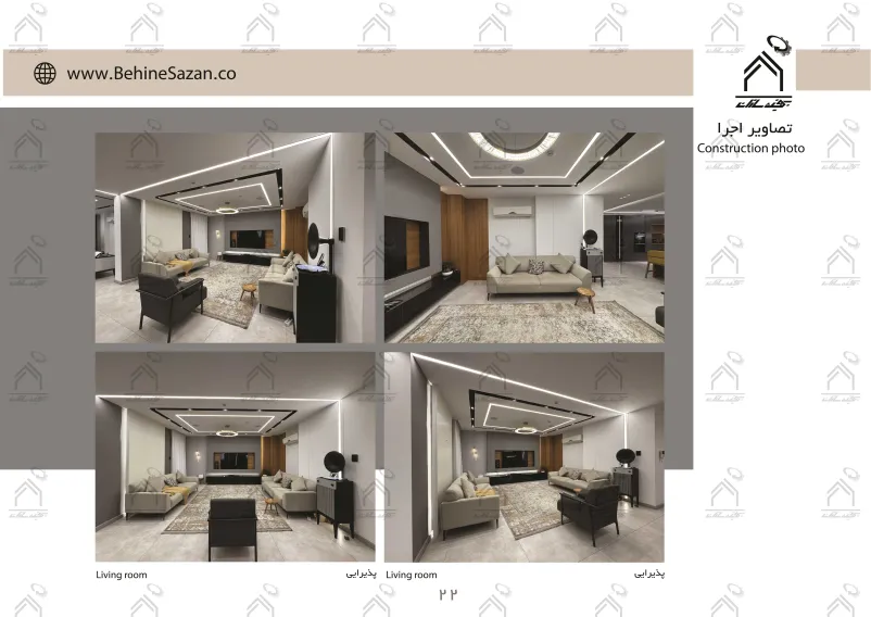 پورتفولیو طراحی و معماری دکوراسیون داخلی