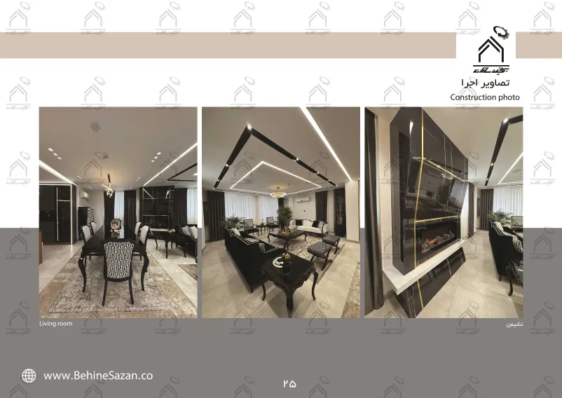 پورتفولیو طراحی و معماری دکوراسیون داخلی