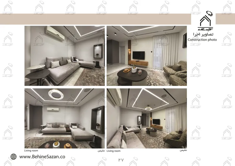 پورتفولیو طراحی و معماری دکوراسیون داخلی