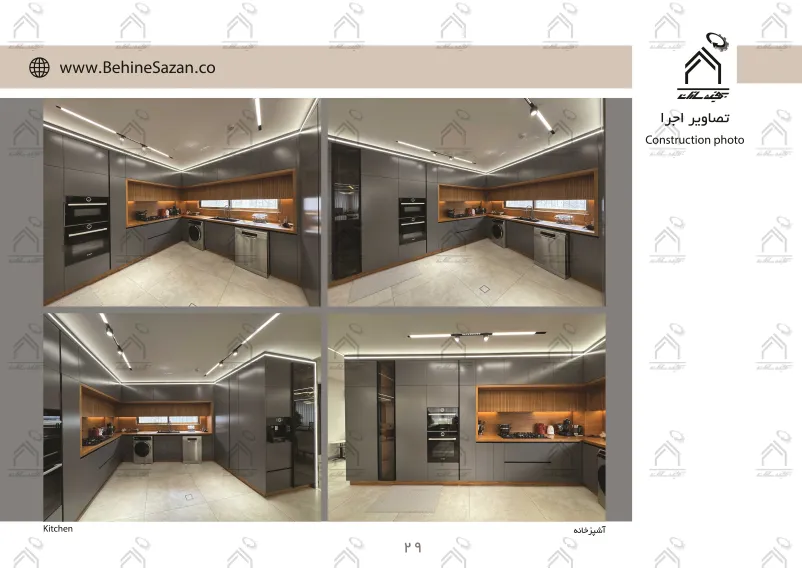 پورتفولیو طراحی و معماری دکوراسیون داخلی