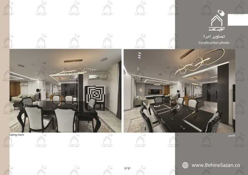 پورتفولیو طراحی و معماری دکوراسیون داخلی