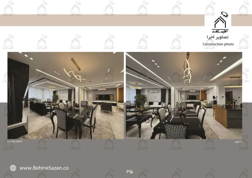 پورتفولیو طراحی و معماری دکوراسیون داخلی