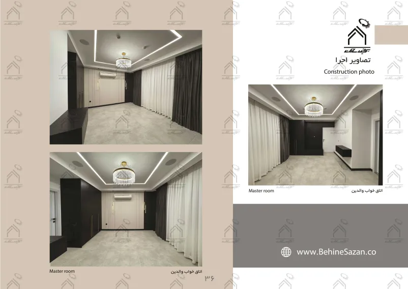 پورتفولیو طراحی و معماری دکوراسیون داخلی