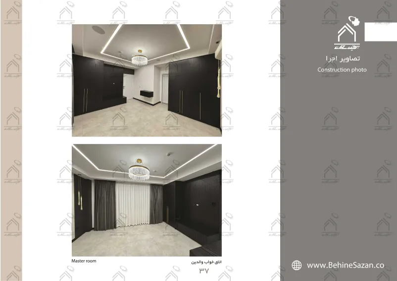 پورتفولیو طراحی و معماری دکوراسیون داخلی