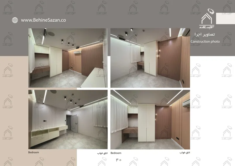 پورتفولیو طراحی و معماری دکوراسیون داخلی