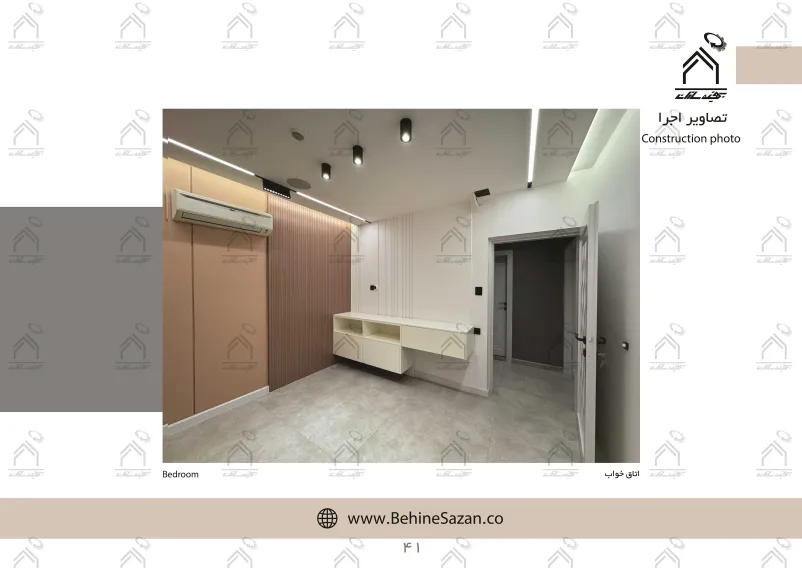 پورتفولیو طراحی و معماری دکوراسیون داخلی