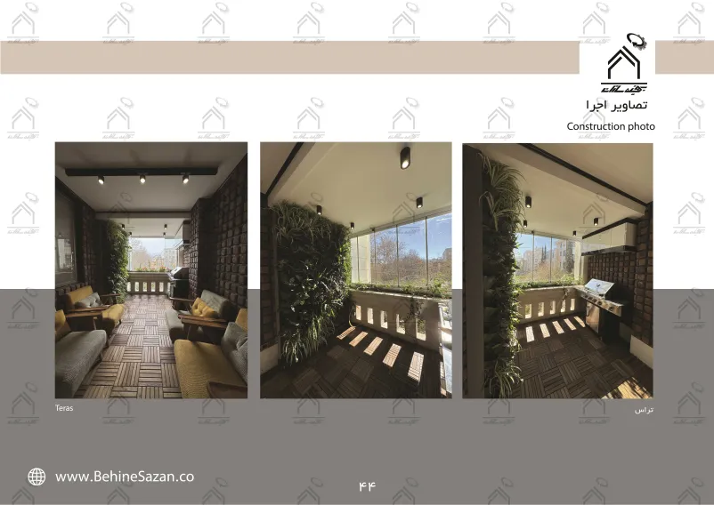 پورتفولیو طراحی و معماری دکوراسیون داخلی