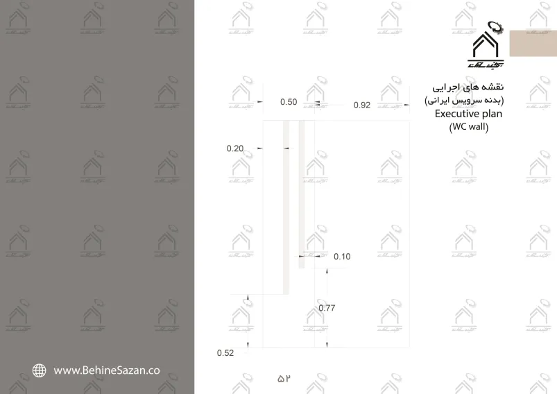 پورتفولیو طراحی و معماری دکوراسیون داخلی