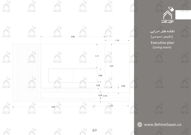 پورتفولیو طراحی و معماری دکوراسیون داخلی