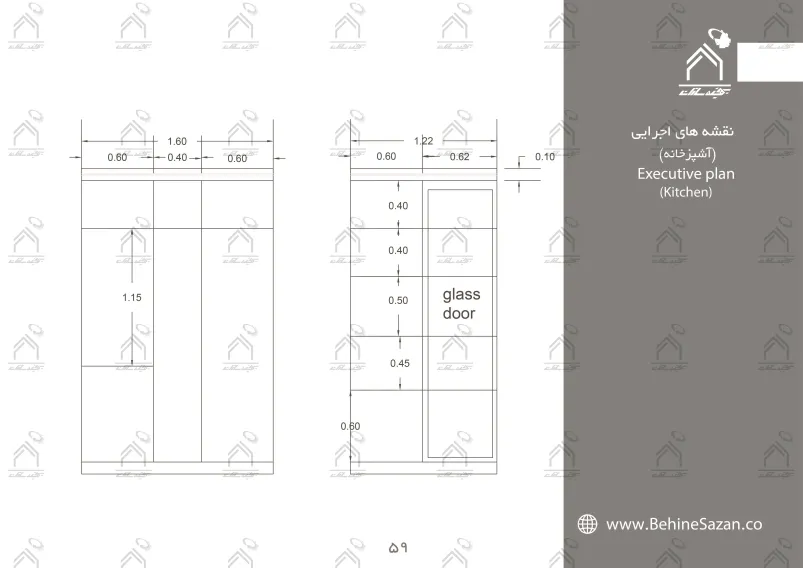 پورتفولیو طراحی و معماری دکوراسیون داخلی