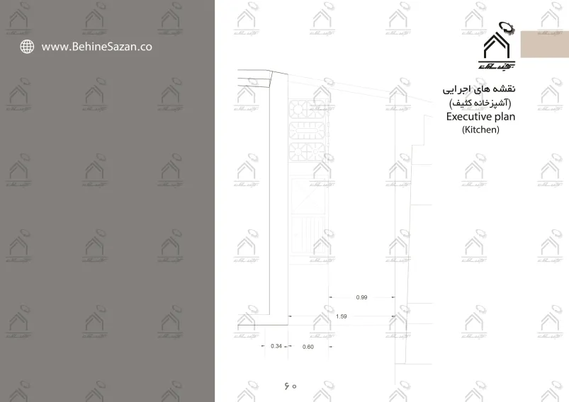 پورتفولیو طراحی و معماری دکوراسیون داخلی