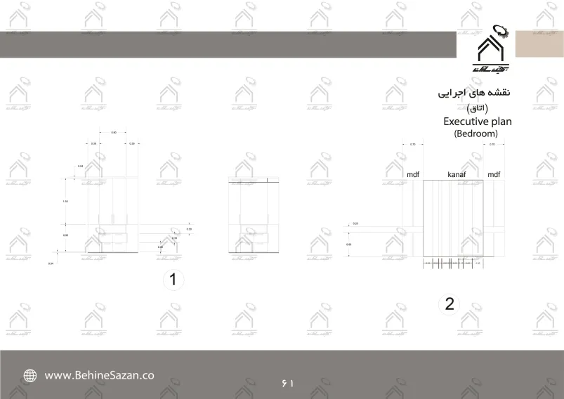 پورتفولیو طراحی و معماری دکوراسیون داخلی