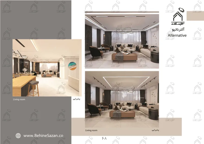 پورتفولیو طراحی و معماری دکوراسیون داخلی