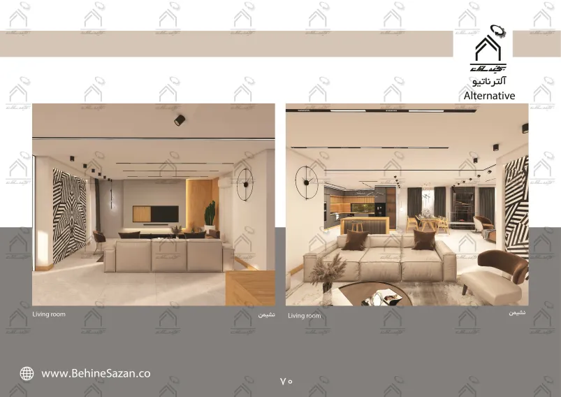 پورتفولیو طراحی و معماری دکوراسیون داخلی