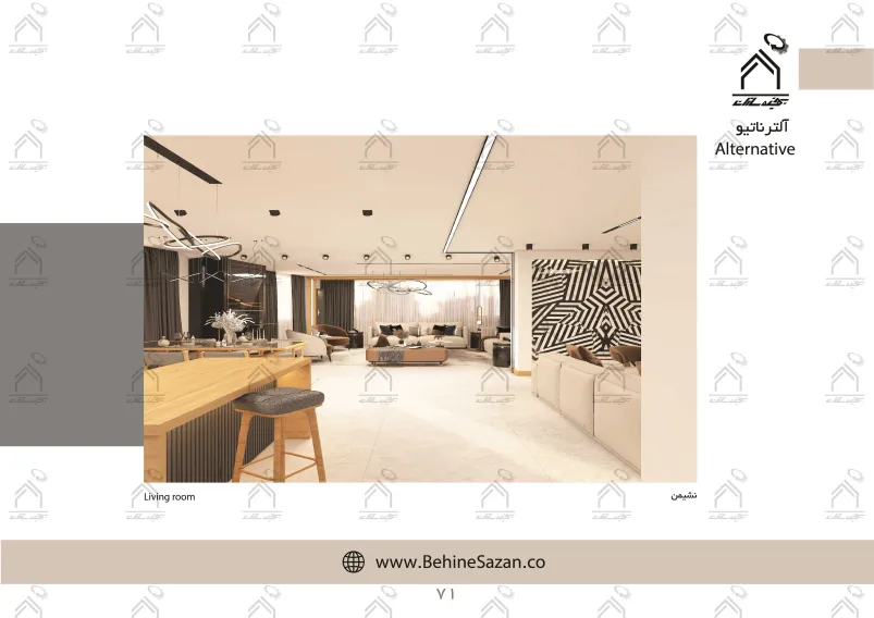 پورتفولیو طراحی و معماری دکوراسیون داخلی