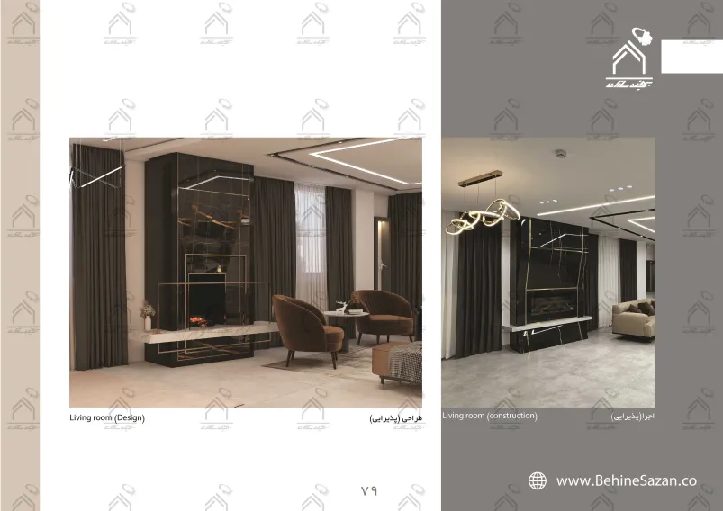 پورتفولیو طراحی و معماری دکوراسیون داخلی