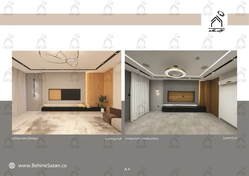 پورتفولیو طراحی و معماری دکوراسیون داخلی