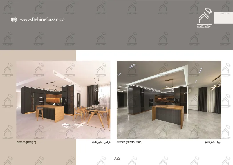 پورتفولیو طراحی و معماری دکوراسیون داخلی