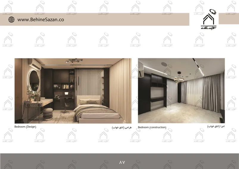 پورتفولیو طراحی و معماری دکوراسیون داخلی