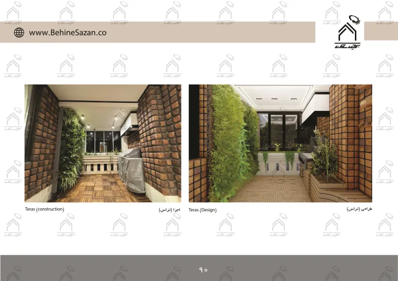 پورتفولیو طراحی و معماری دکوراسیون داخلی