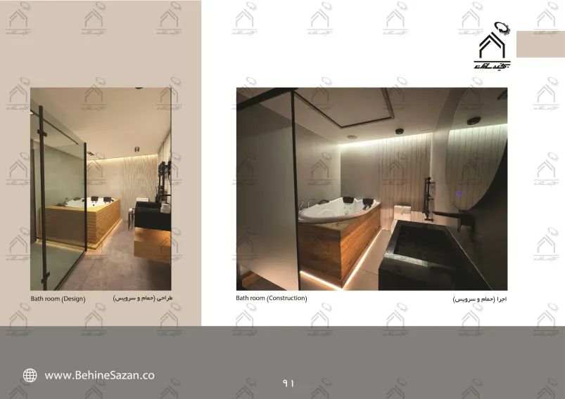 پورتفولیو طراحی و معماری دکوراسیون داخلی