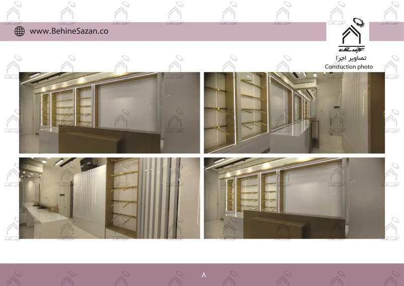 پورتفولیو طراحی و معماری دکور فروشگاه پوشاک